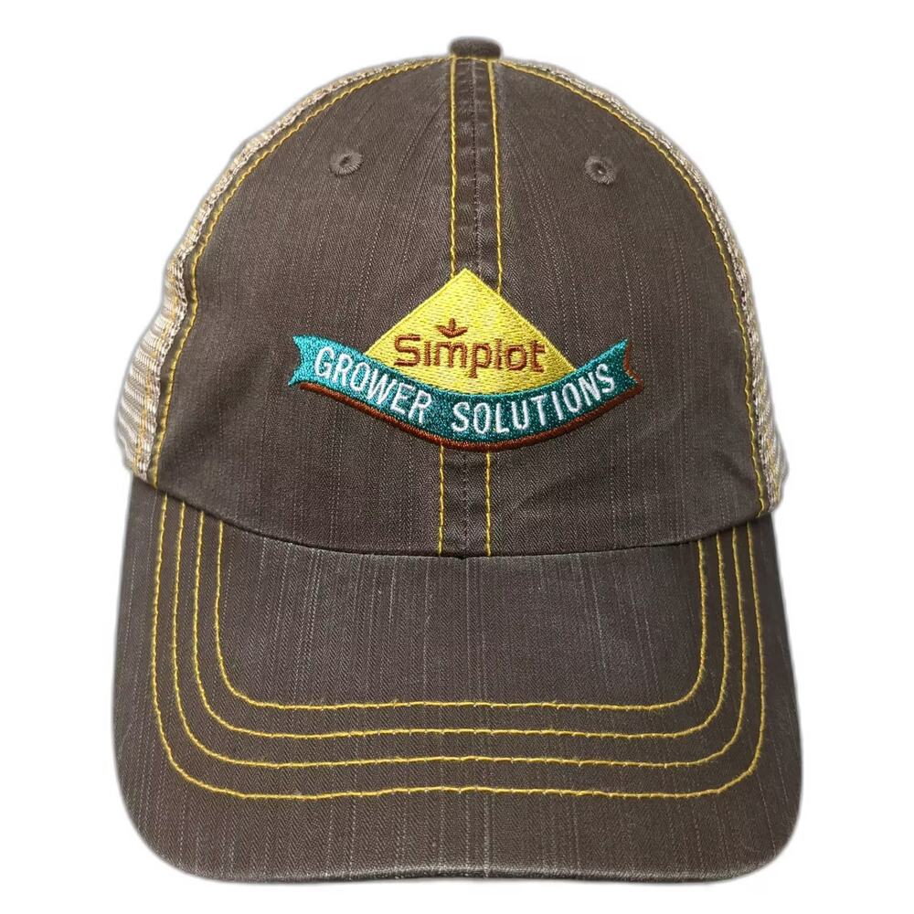 Simplot Baseball Cap Brown Beige OS Strapback Gro… - image 1